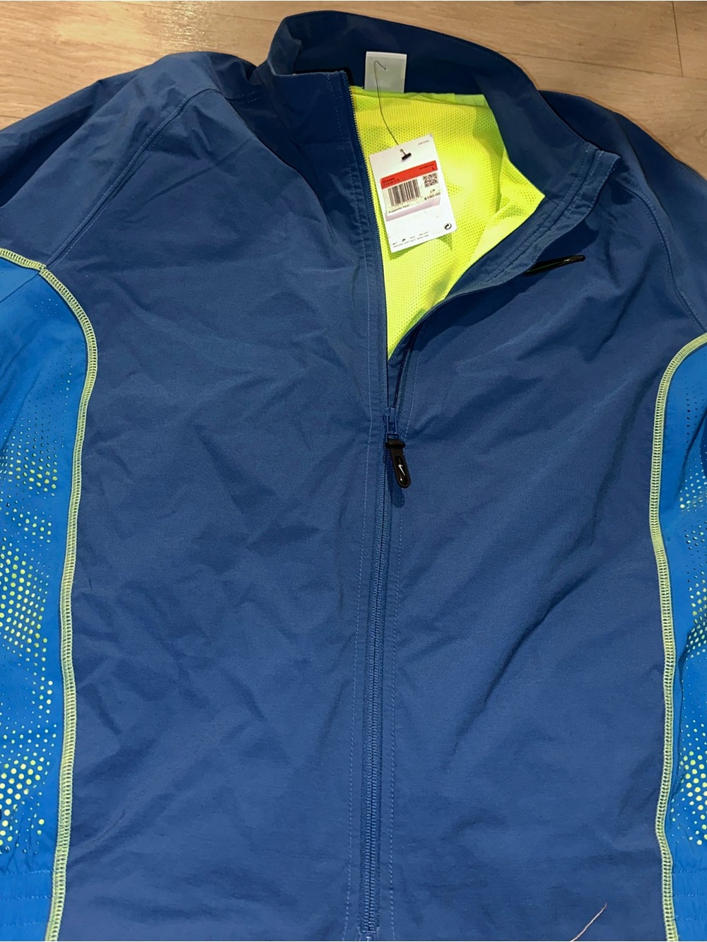 Nike Men's Blue Performance Jacket with Neon Yellow Lining